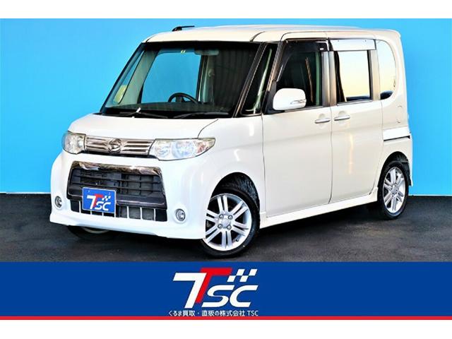 中古車401台 茨城県のタント ダイハツ 40万台から選べる価格相場検索サイトbiglobe中古車 情報提供 グーネット 中古車401台 茨城県のタント ダイハツ 40万台から選べる価格相場検索サイトbiglobe中古車 情報提供 グーネット