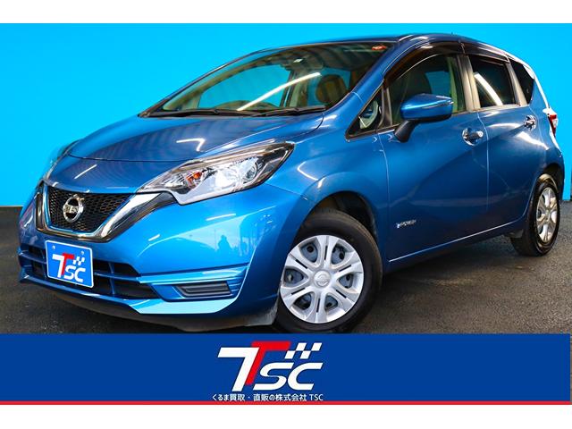中古車321台 茨城県のノート 日産 40万台から選べる価格相場検索サイトbiglobe中古車 情報提供 グーネット