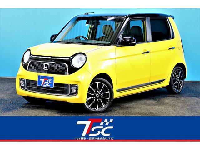 中古車57台 茨城県のｎ ｏｎｅ ホンダ 40万台から選べる価格相場検索サイトbiglobe中古車 情報提供 グーネット