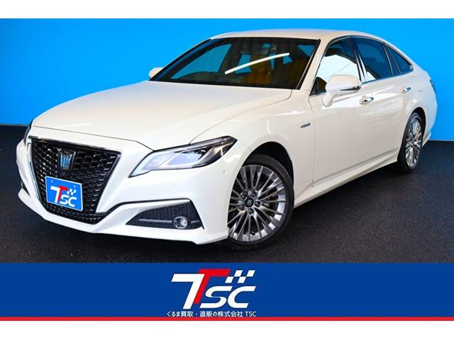 中古車17台 クラウンハイブリッド s エレガンススタイル トヨタ 40万台から選べる価格相場検索サイトbiglobe中古車 情報提供 グーネット 中古車17台 クラウンハイブリッド s エレガンススタイル トヨタ 40万台から選べる価格相場検索サイトbiglobe中古車 情報提供 グーネット