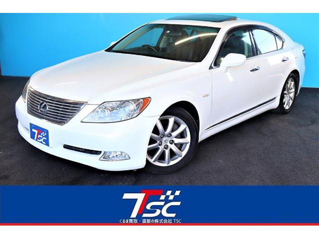 中古車43台 ls ls460 iパッケージ レクサス 40万台から選べる価格相場検索サイトbiglobe中古車 情報提供 グーネット 中古車43台 ls ls460 iパッケージ レクサス 40万台から選べる価格相場検索サイトbiglobe中古車 情報提供 グーネット