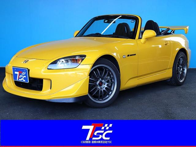 ホンダ S2000 タイプS 後期型 6MT レイズ17AWの中古車