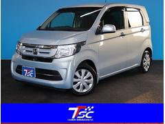 4～5年落ちの中古車を探すなら【グーネット】