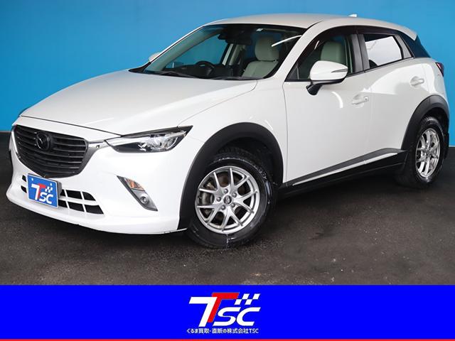 ＣＸ－３ ＸＤ　ツーリング　Ｌパッケージ　６ＭＴ／禁煙車／ＢＯＳＥサウンド／レーダークルーズコントロール／衝突軽減ブレーキ／レーンキープアシスト／シートヒーター／オートマチックハイビーム／フルセグ視聴／純正ＳＤナビ／バックカメラ／ＬＥＤライト