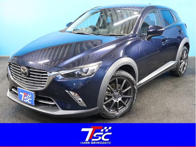 マツダ ＣＸ－３ ＸＤ　ツーリング　Ｌパッケージ　６ＭＴ／禁煙／ＤＶＤ／フルセグ／レーダークルーズ／レーンキープ／衝突軽減／オートハイビーム／ＢＳＭ／ＨＵＤ／アダプティブライト／シートヒーター／ＥＴＣ／ハーフレザーシート／バックカメラ／スマートキー