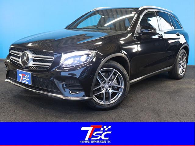 ＧＬＣ２５０　４マチックスポーツ（本革仕様）　１オーナー／禁煙／サンルーフ／本革シート／レーダーセーフティ／ブルメスターサウンド／ディストロニックプラス／パークトロニック／ＰＲＥＳＡＦＥブレーキ／３６０°カメラ／ＢＳＭ／オートハイビーム／ＥＴＣ／