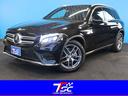 メルセデス・ベンツ ＧＬＣ ＧＬＣ２５０　４マチックスポーツ（本...