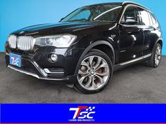 ＢＭＷ　Ｘ３　ｘＤｒｉｖｅ　２０ｄ　Ｘライン　後期型