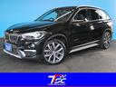 ＢＭＷ Ｘ１ ｘＤｒｉｖｅ　２５ｉ　ｘライン　１オーナー／禁煙／...