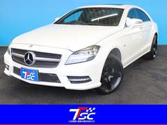 メルセデス・ベンツ　ＣＬＳクラス　ＣＬＳ３５０ブルーエフィシェンシＡＭＧスポーツパケジ　禁煙　サンルーフ　Aftermarket２０インチＡＷ