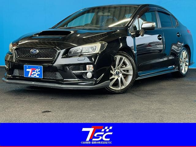 スバル(レヴォーグ/WRX S4 他)用!★協永産業 KICS 20mmワイドトレッドスペーサー【56φハブリング仕様】② P.C.D.114.3 5穴 P1.25★特価 スバル、新型WRX S4（日本仕様）とレヴォーグの一部改良モデルを発表