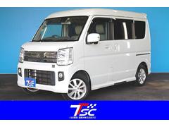 エブリイワゴン DA17Wの中古車を探すなら【グーネット】 エブリイワゴン DA17Wの中古車を探すなら【グーネット】
