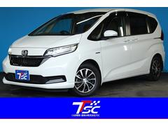 ホンダ　フリードハイブリッド　ハイブリッド　Ｇホンダセンシング　禁煙車　ワンオーナー