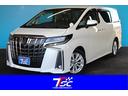 トヨタ アルファード ２．５Ｓ　禁煙／１オーナー／１２インチ後席...