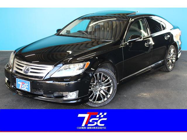 ＬＳ ＬＳ６００ｈ　バージョンＳ　Ｉパッケージ　禁煙車／ＨＹＢＲＩＤ／ムーンルーフ／黒本革シート／エアロ／プリクラッシュセーフティシステム／レーダークルーズコントロール／クリアランスソナー／シートヒーター・エアコン／純正ＨＤＤナビ／１９インチＡＷ（1枚目）