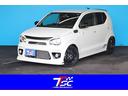 SUZUKI ALTO TURBO RS