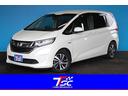 HONDA FREED HYBRID