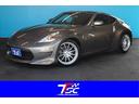 NISSAN FAIRLADY Z