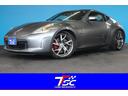 NISSAN FAIRLADY Z