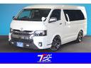 TOYOTA HIACE WAGON