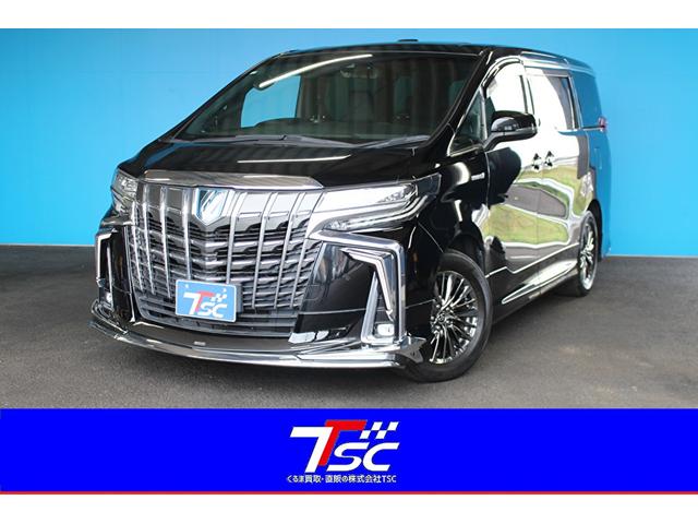 アルファードハイブリッド エグゼクティブラウンジＳ　禁煙車／サンルーフ／モデリスタエアロ／４ＷＤ／オットマン／全周囲カメラ／ＪＢＬ／シートメモリー／デジタルインナーミラー／ＢＳＭ／後席モニター／後期型／クリアランソナー／衝突軽減／ＬＥＤ／ＥＴＣ２．０（1枚目）