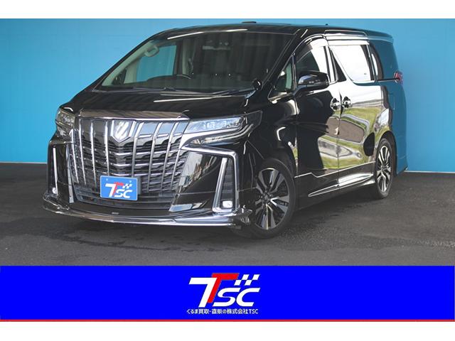 アルファード ２．５Ｓ　Ｃパッケージ　禁煙車／３眼ヘッドライト／モデリスタフルエアロ／トヨタ純正１０インチナビ／Ｗサンルーフ／クリアランスソナ－／ハンドルヒーター／アダプティブクルーズコントロール／ドライブレコーダー／シートエアコン（1枚目）