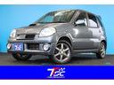 SUZUKI KEI WORKS