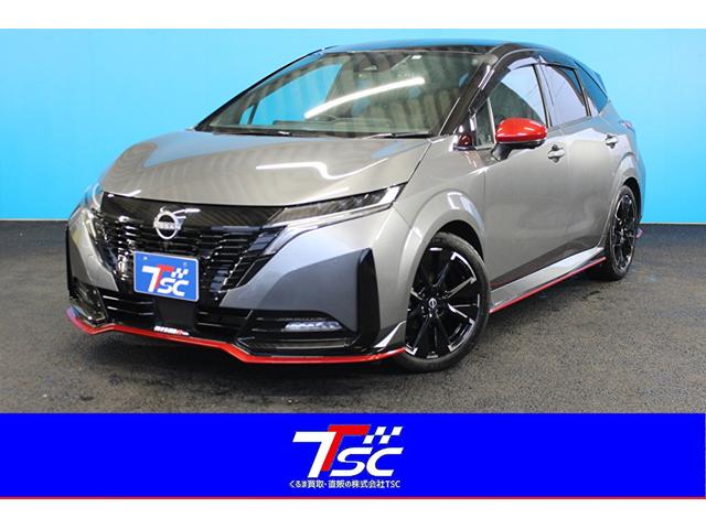 NISSAN AURA NISMO