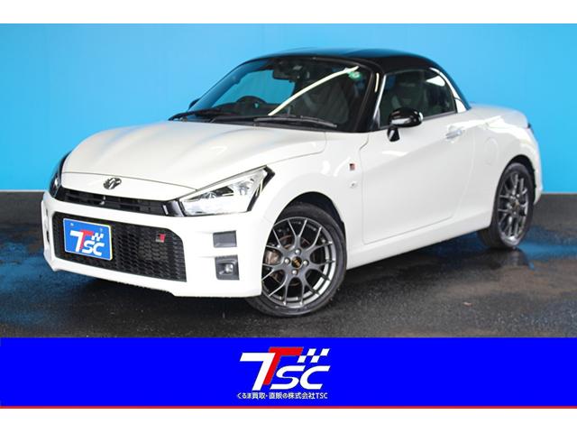 TOYOTA COPEN