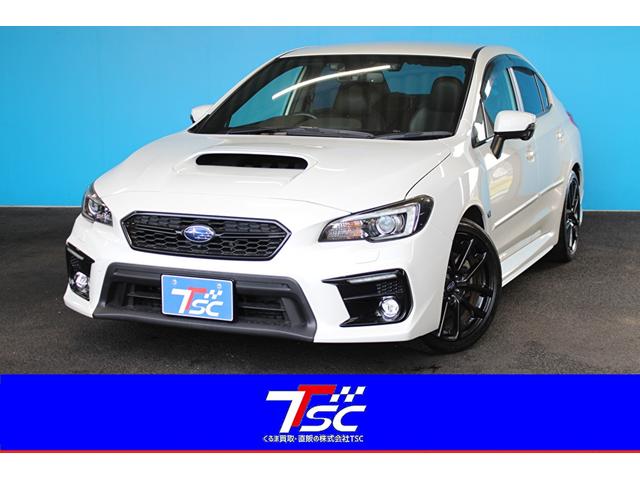 ＷＲＸ Ｓ４(スバル) ２．０ＧＴ−Ｓアイサイト　禁煙車／ワンオーナー／後期型／４ＷＤ／アイサイトＶｅｒ３／ＢＩＬＳＴＥＩＮダンパー／ハーフレザーシート／シートヒーター／純正７インチナビ／レーダークルーズコントロール／レーンキープアシスト／ＥＴＣ 中古車画像