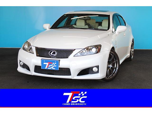 ※新キャンペーン※県外登録費値引ｏｒガソリン満タン※ ＬＩＮＥ　ＩＤ：＠１８３ｎｙｏｕｔをご登録頂ければ動画の添付もできます！