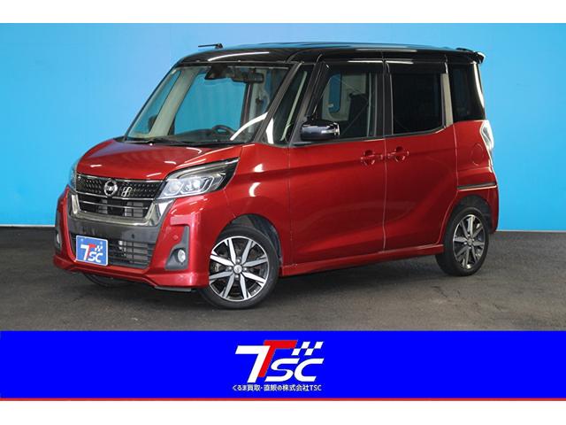 ※新キャンペーン※県外登録費値引ｏｒガソリン満タン※ 詳細画像などは【ＬＩＮＥ】にてご対応可能です。ＩＤ＠ｏｃｏ５８１３ｗ