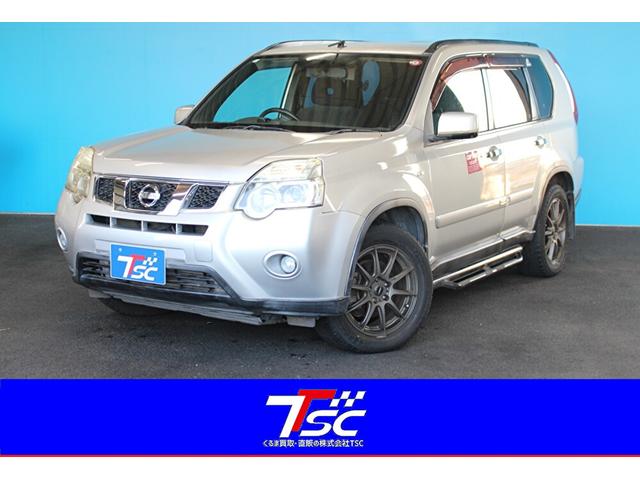 関東に４店舗！グループ総在庫４３５台！鑑定車両販売！ ＬＩＮＥ　ＩＤ：＠１８３ｎｙｏｕｔをご登録頂ければ動画の添付もできます！