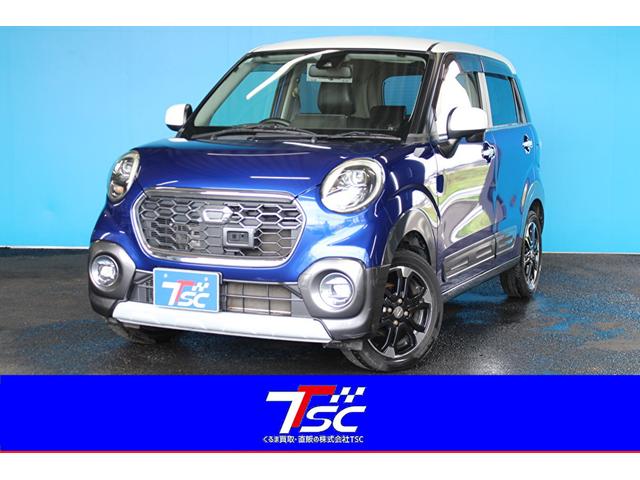 キャスト(ダイハツ) アクティバＧ　ターボ　ＳＡＩＩ　禁煙車／デザインフィルムトップ／スマートアシスト／純正８インチナビ／バックカメラ／フルセグ／ターボ／ＬＥＤヘッドライト／プッシュスタート／純正１５インチアルミホイール／ＨＤＭＩ端子／ＥＴＣ／ 中古車画像