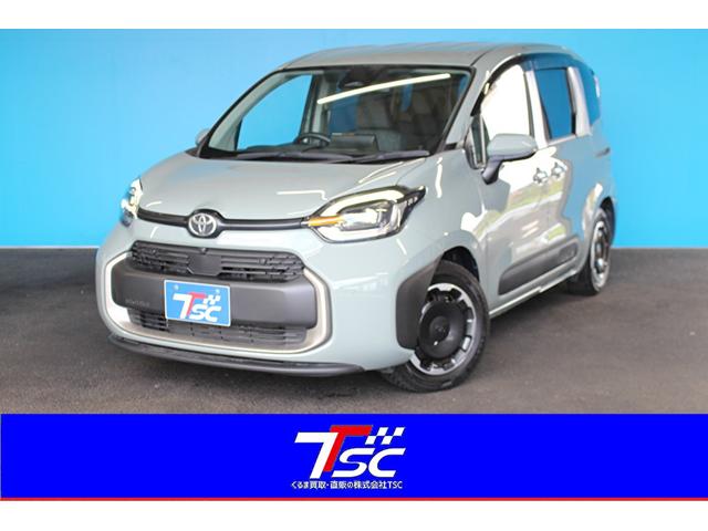 ☆新キャンペーン☆県外登録費値引ｏｒガソリン満タン☆ ＬＩＮＥ　ＩＤ：＠１８３ｎｙｏｕｔをご登録頂ければ動画の添付もできます！