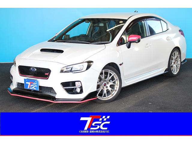 ＷＲＸ Ｓ４(スバル) ｔＳ　禁煙車／ＲＥＣＡＲＯ製革シート／ＴＥＩＮDampers／フルエアロ／アドバンスセーフティＰＫＧ／アイサイトｖｅｒ３／パドルシフト／ＬＥＤヘッドライド／レーダークルーズコントロール／ＢＳＭ／純正ＳＤナビ 中古車画像