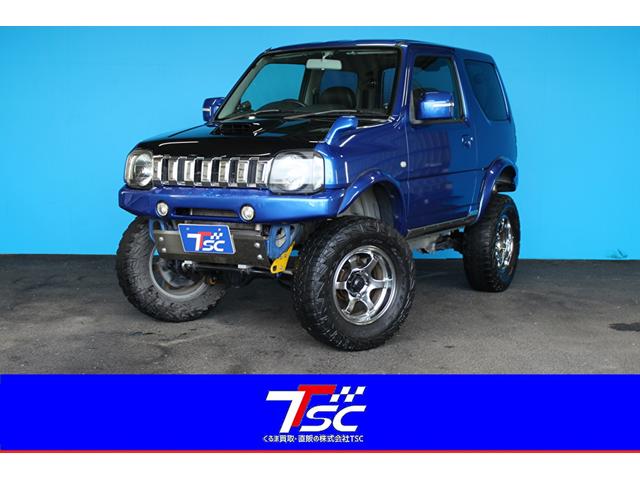 ◇新キャンペーン◇県外登録費値引ｏｒガソリン満タン◇ ＬＩＮＥ　ＩＤ：＠１８３ｎｙｏｕｔをご登録頂ければ動画の添付もできます！