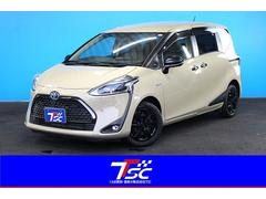 シエンタ ハイブリッドG グランパー 禁煙/パノラミックビュー対応ナビレディパッケージ/オートクルーズ/両側パワースライドドア/クリアランスソナー/LEDヘッド/オートマチックハイビーム/レーンキープアシスト/ドラレコ/記録簿/ETC 中古車画像