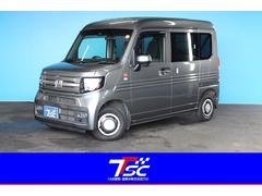 N-VAN+スタイル ファン・ホンダセンシング 禁煙車/ハイルーフ/ホンダセンシング/純正ナビ/バックカメラ/フルセグ/衝突軽減ブレーキレーダークルーズコントロール/両側スライドドア/コーナーセンサー/LEDヘッドライト/ブルートゥース接続/ETC 中古車画像