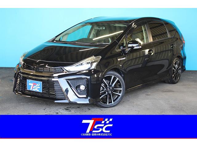 ☆年内在庫一掃☆県外登録費値引ｏｒガソリン満タン☆ ＬＩＮＥ　ＩＤ：＠１８３ｎｙｏｕｔをご登録頂ければ動画の添付もできます！