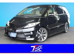 ȥ西ƥޡ饹ر֡ҳ̣УɣΣŸʥ˥