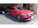 MERCEDES AMG CLA-CLASS SHOOTING BRAKE
