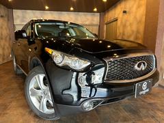 FX35(インフィニティ)の中古車を探すなら【グーネット】 FX35(インフィニティ)の中古車を探すなら【グーネット】