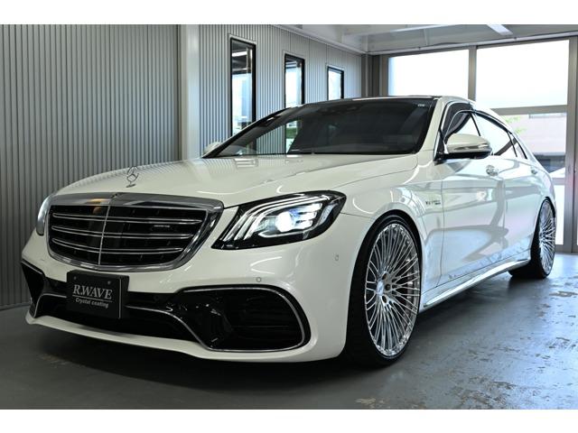 MERCEDES AMG S-CLASS S63 4 MATIC+LONG