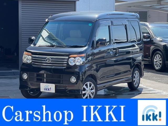 DAIHATSUダイハツ アトレー ビレット 純正14インチ DAIHATSUダイハツ アトレー ビレット 純正14インチx4.5J +45