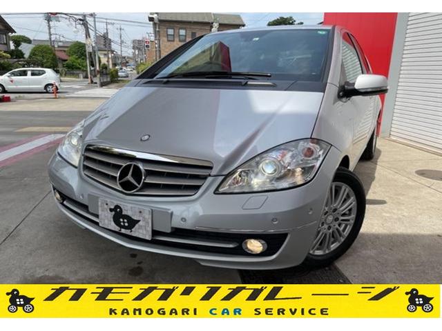 中古車購入指南 メルセデス ベンツ編 21年版 Webcg 中古車購入指南 メルセデス ベンツ編 21年版 Webcg