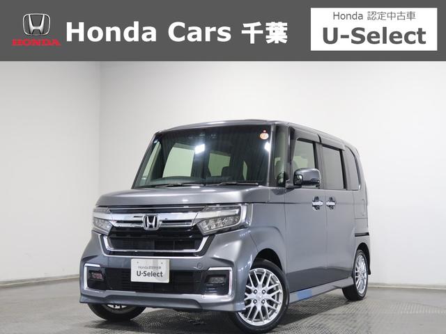 Ｌターボ　認定中古車　運転支援　前後ドラレコ　ナビ　両側電動ドア　ワンオーナー　踏み間違い防止装置　キーレスエントリー　Ｓヒーター　Ｃセンサー　ＥＳＣ　バックカメラ付き　フルセグ地デジ　スマートキ－　ターボ付