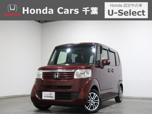 千葉県内市川船橋習志野柏松戸市原木更津茂原房総南関東 軽自動車からミニバンまで認定中古車なら千葉県内３８店舗ホンダカーズ千葉へ