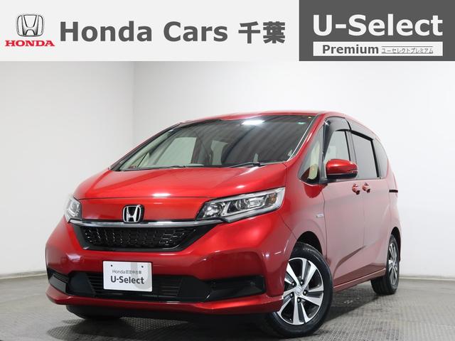 ۥ ե꡼ɥϥ֥å ϥ֥åɡǥۥ󥷥󥰡ۥǧż֣ǯݾաžٱ