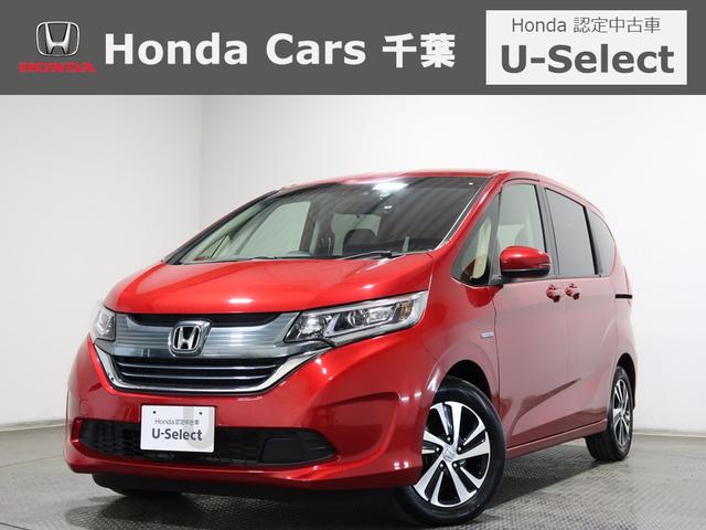 千葉県内市川船橋習志野柏松戸市原木更津茂原房総南関東 軽自動車からミニバンまで認定中古車なら千葉県内３８店舗ホンダカーズ千葉へ